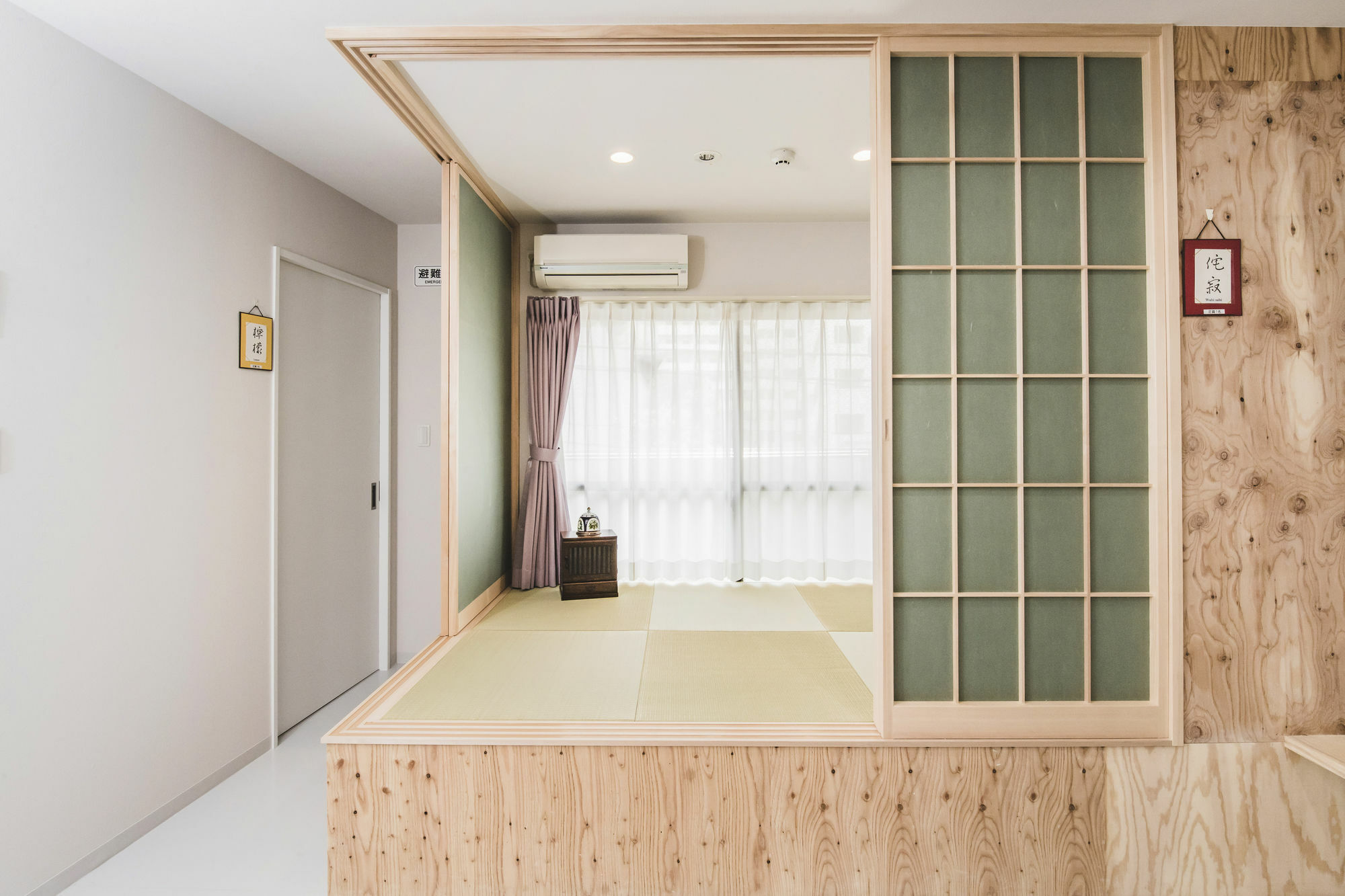 Hostal Reposo Hikifune Lodge Tōkyō Extérieur photo