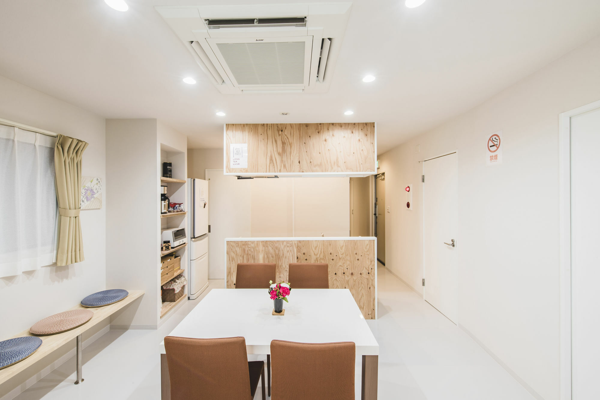 Hostal Reposo Hikifune Lodge Tōkyō Extérieur photo